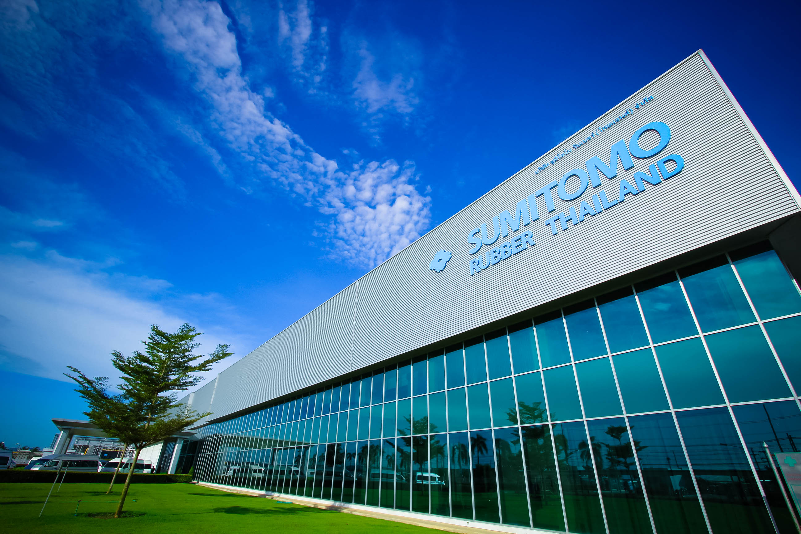Sumitomo Rubber Thailand Co., Ltd.